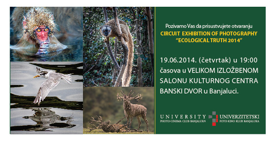Изложба фотографија &bdquo;Еколошка истина 2014&ldquo;