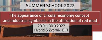 Љетња школа за студенте другог и трећег циклуса