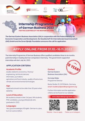 Програм стипендија њемачке привреде за 2023. годину