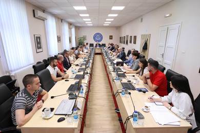 Информација са 106. сједнице Сената