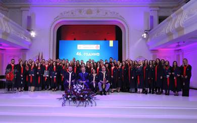 Medical Faculty marked 46 years of work