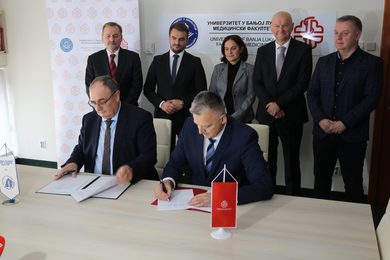 Сарадња са загребачким Медицинским факултетом