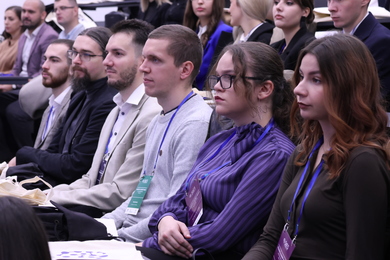 Отворен 17. научно-стручни скуп ,,Студенти у сусрет науциˮ