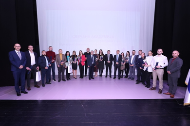 The Faculty of Forestry commemorated its 32nd anniversary