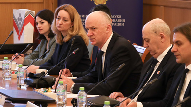 Meeting with the Ministry of Science and High Education of Russia