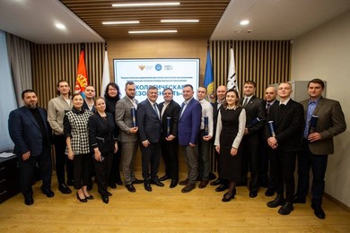 Декан Ћеранић на Међународном фестивалу науке у Москви 