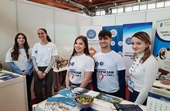 УНИБЛ на Петом међународном сајму туризма