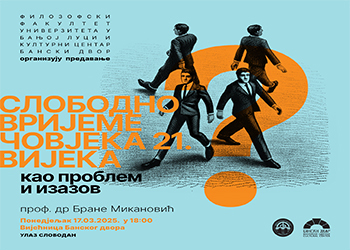 Предавање „Слободно вријеме човјека 21. вијека: Проблем и изазов”