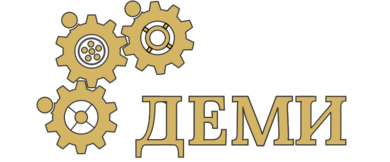 Краj маја резервисан за ДЕМИ 2025.