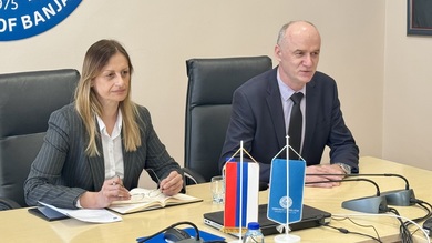 Састанак Акрос тима Универзитета у Бањој Луци