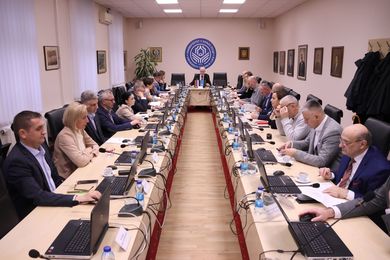 Информација са 115. сједнице Сената