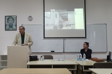 Одржана шеста конференција „Philologia Serbica”