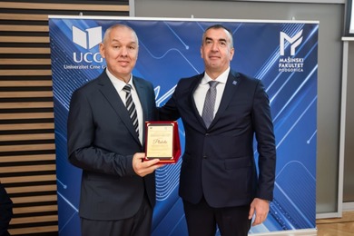  A Plaque for the Faculty of Mechanical Engineering