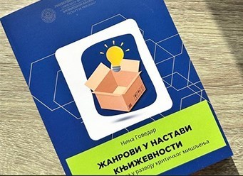 Издање Филолошког факултета: Улога жанрова у развоју мишљења