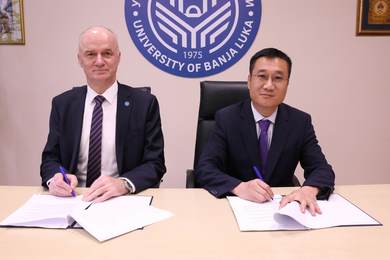 Cooperation of the University of Banja Luka and Shandong Group