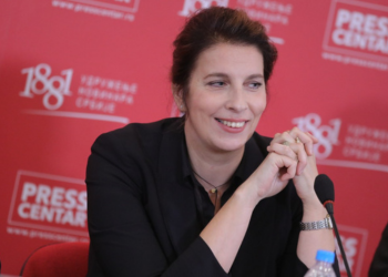 Предавање новинарке Љубице Гојгић