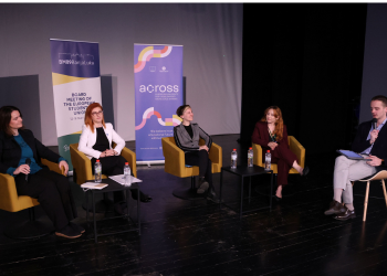 Акрос у фокусу студентског панела