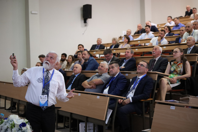 The Conference DEMI 2025 gathered experts from 14 countries