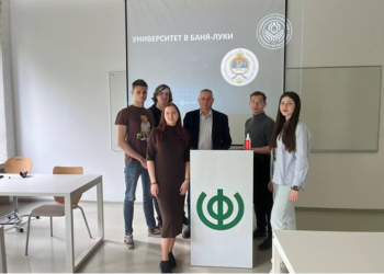 Voronezh Students on Exchange at the Faculty of Forestry