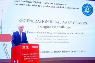 Delegation of the University of Banja Luka in a conference in Shanghai