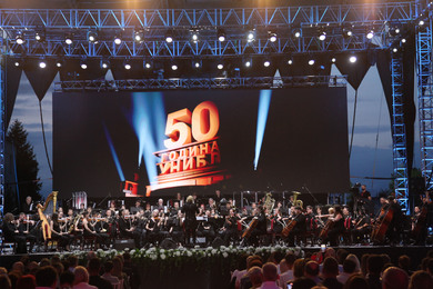 An annual concert: A symphony for half a century of the University