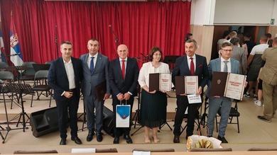 Видовданска повеља Универзитету у Бањој Луци