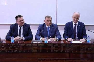 О упису и инвестицијама на Универзитету у Бањој Луци