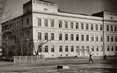 Изложба о школству у Краљевини Југославији