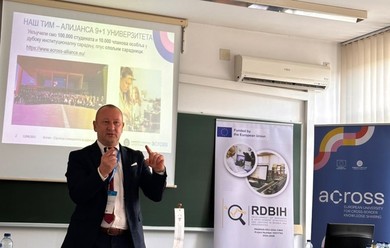 Презентација пројеката на REDETE конференцији