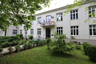 Обиљежавање Дана српског јединства, слободе и националне заставе