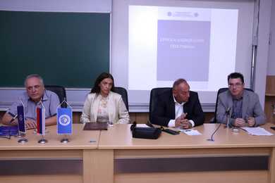 На ПМФ-у обиљежен Дан српског јединства 