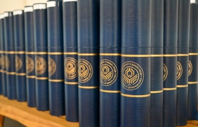 Свечана промоција дипломаца ПМФ УНИБЛ