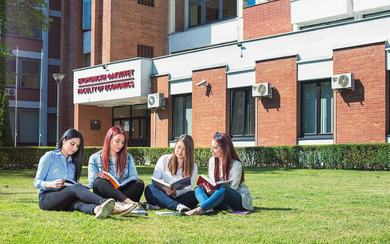 Дан међународне мобилности на Економском факултету