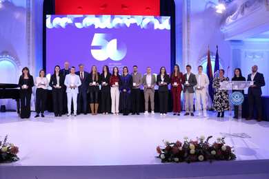 УНИБЛ прославио 50 година успјешног рада и развоја