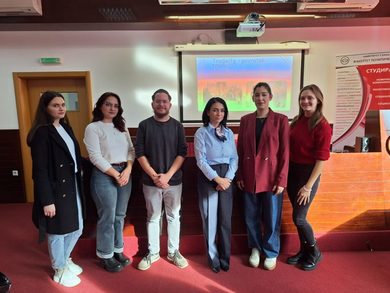 Почели социолошки хоризонти