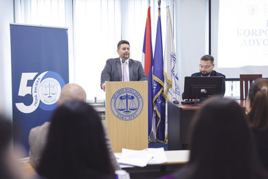 Дани корпоративне адвокатуре на Правном факултету