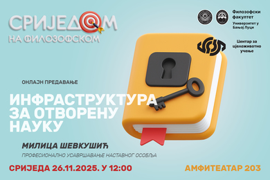 Предавање о отвореној науци