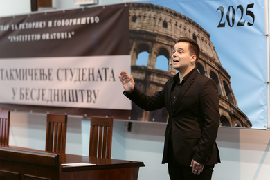 Одржано 20. такмичење студената у бесједништву