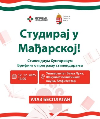 /uploads/attachment/vest/16454/stipendium_hangaricum1.png.jpg