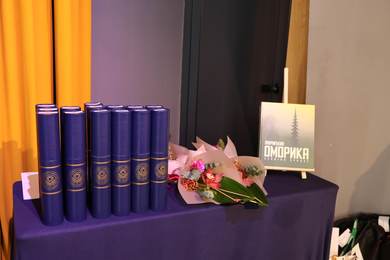 Шумарски факултет обиљежио 33 године рада