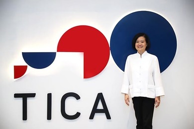 Позив за обуку и стипендије у Тајланду