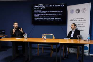 Конфуцијев институт представио књигу о југословенско-кинеским везама