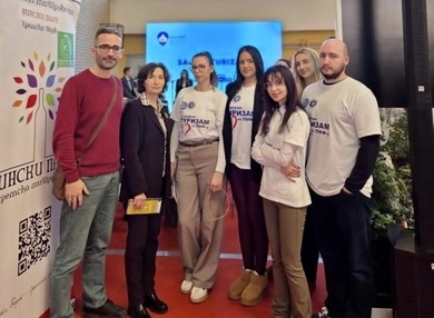 УНИБЛ на Сајму туризма