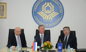 Пријем у Ректорату поводом Дана Универзитета