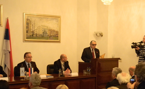 Симпозијум „Демографска политика у Републици Српској – стварност и  потребе“