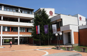 Октобарски правнички дани на Правном факултету Универзитета у Бањој Луци