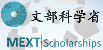 Презентација стипендија Владе Јапана: 24.5.2017.