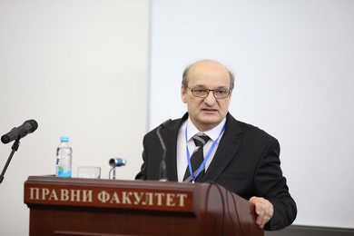 Одржан међународни научни скуп  „Трансформативне технологије: правни и етички изазови XXI вијека”